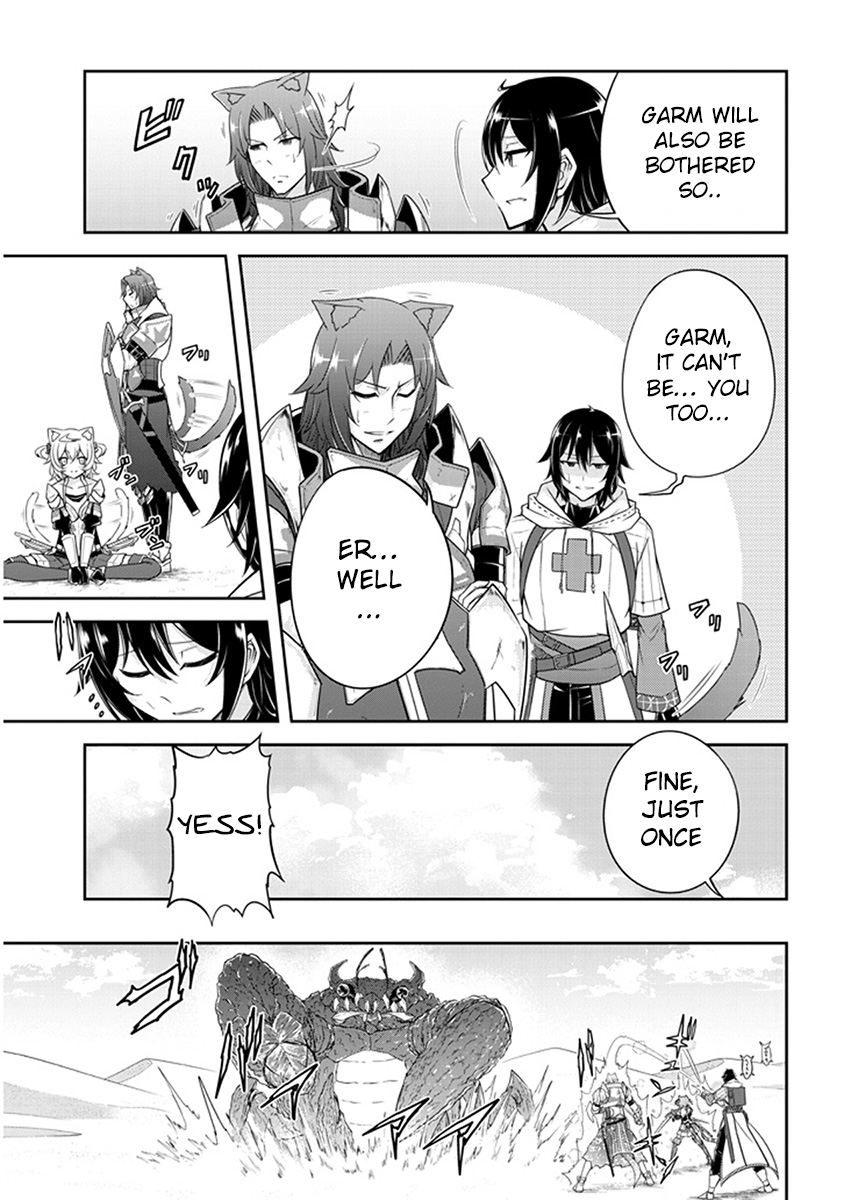 Read Live Dungeon EN Manga Online