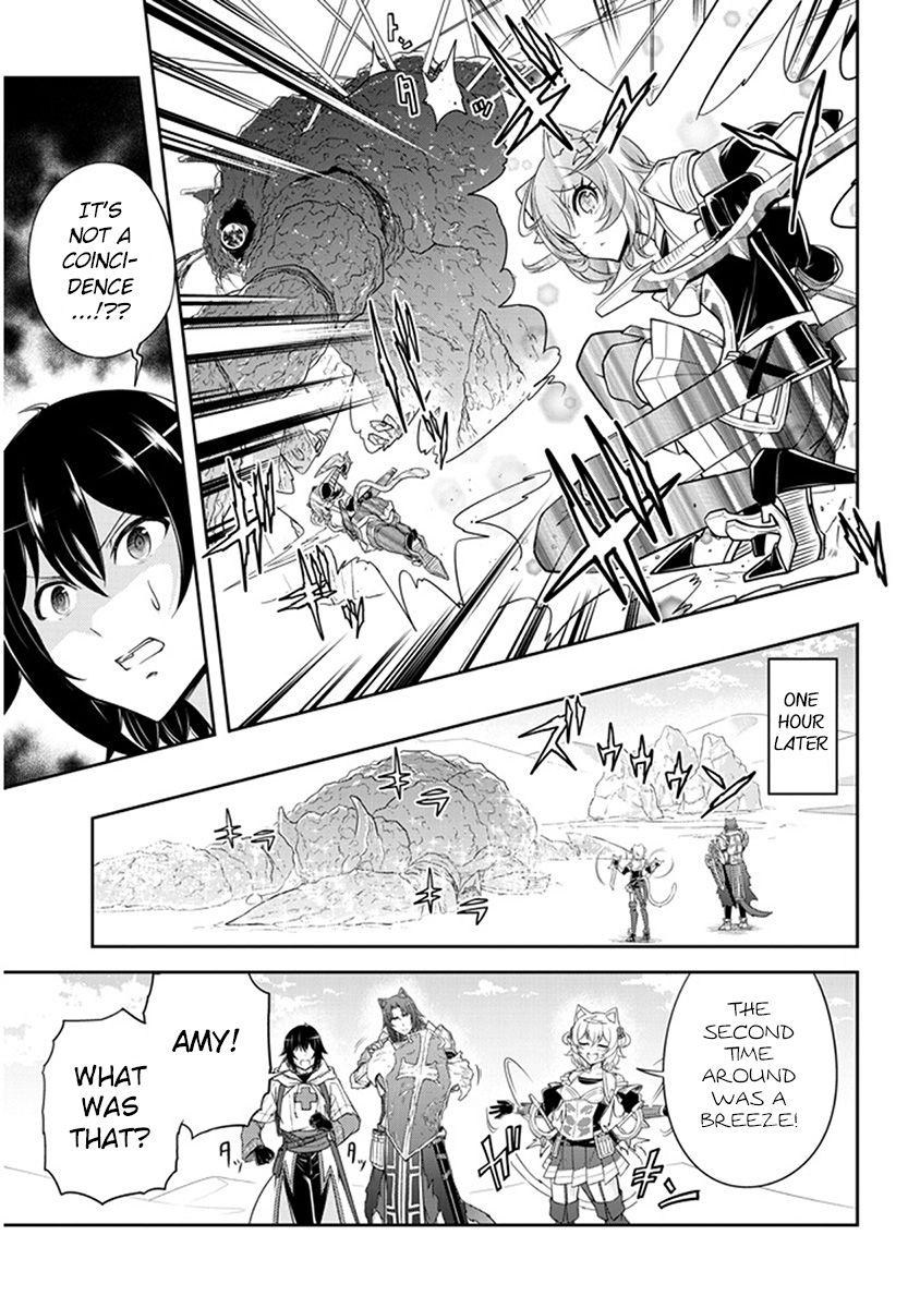 Read Live Dungeon EN Manga Online