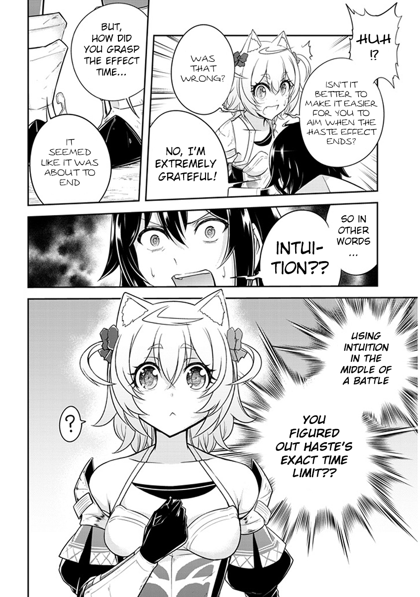 Read Live Dungeon EN Manga Online