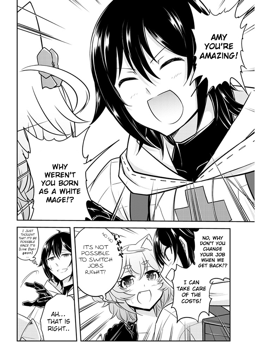 Read Live Dungeon EN Manga Online