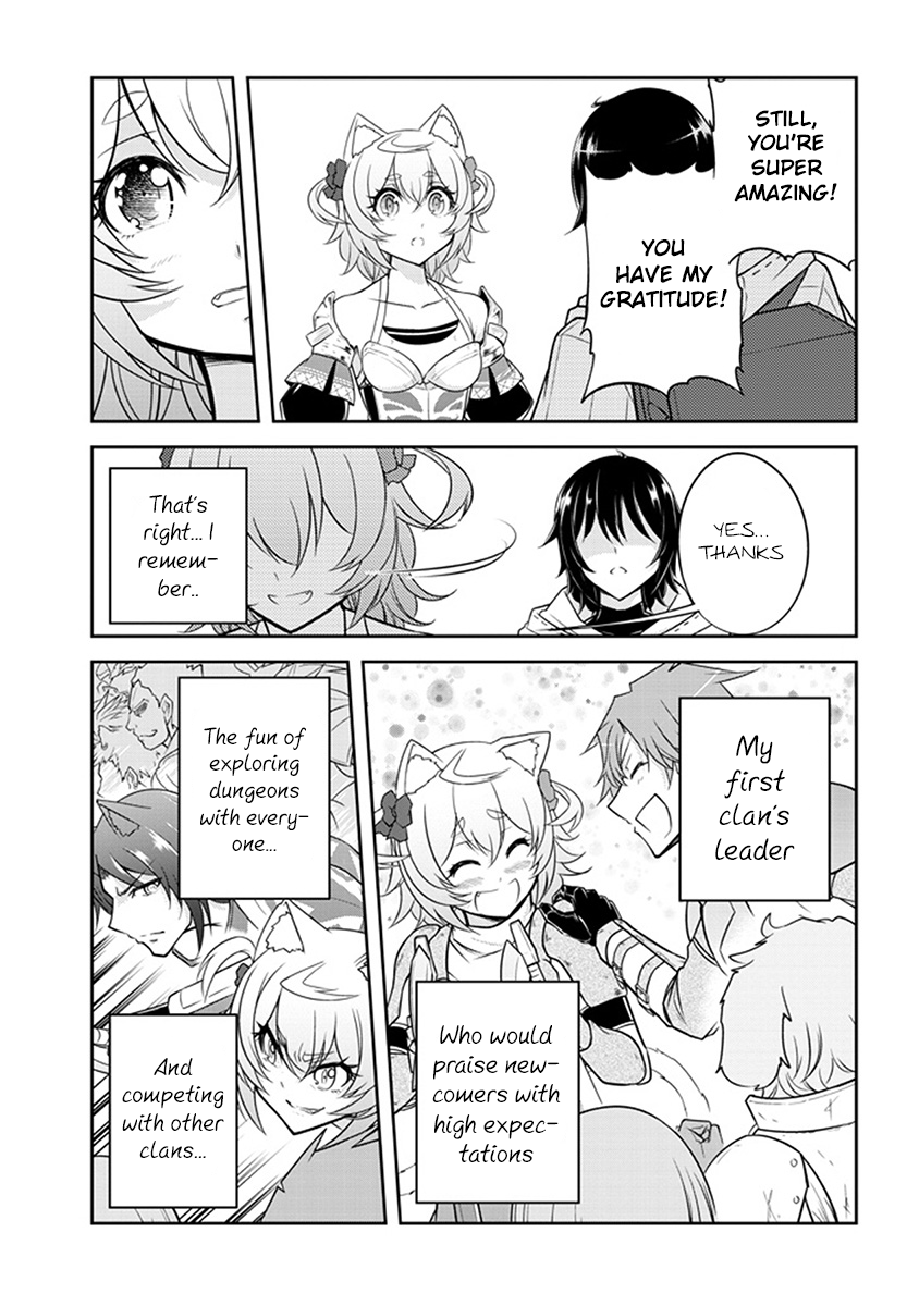 Read Live Dungeon EN Manga Online