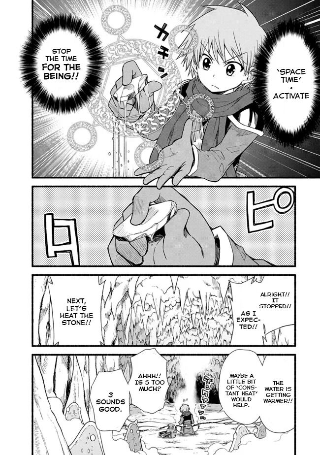 Read Living in This World With Cut & Paste EN Manga Online