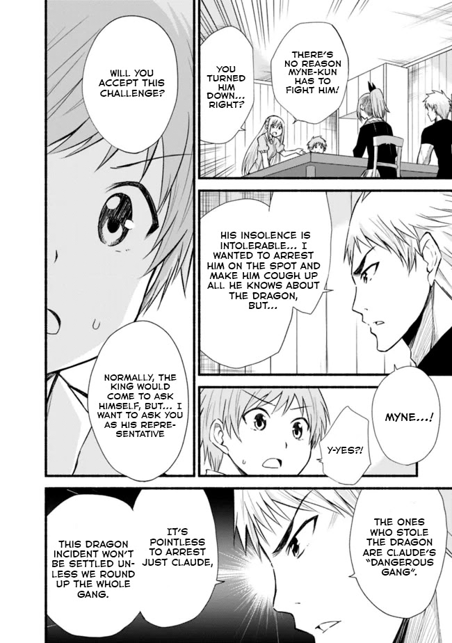 Read Living in This World With Cut & Paste EN Manga Online