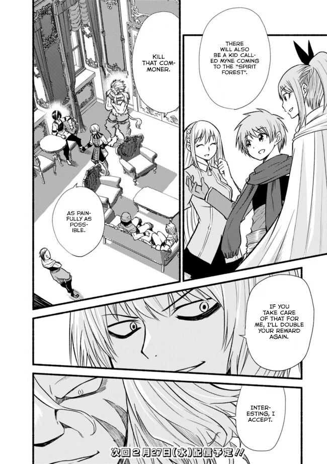 Read Living in This World With Cut & Paste EN Manga Online