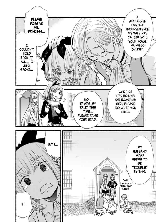 Read Living in This World With Cut & Paste EN Manga Online