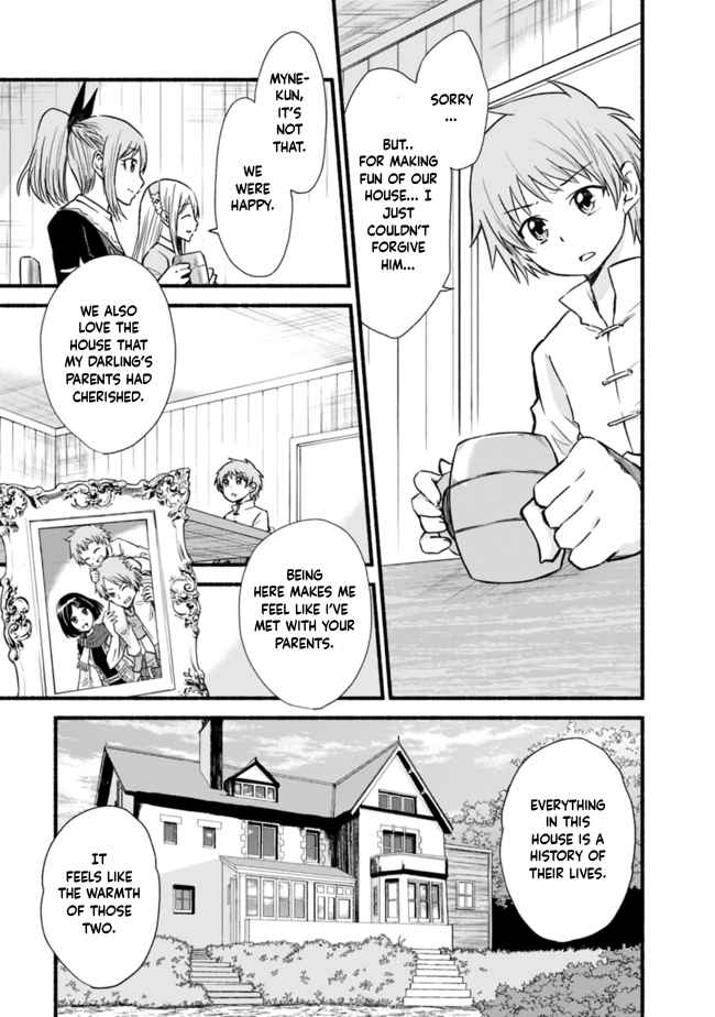 Read Living in This World With Cut & Paste EN Manga Online