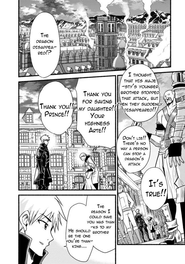 Read Living in This World With Cut & Paste EN Manga Online