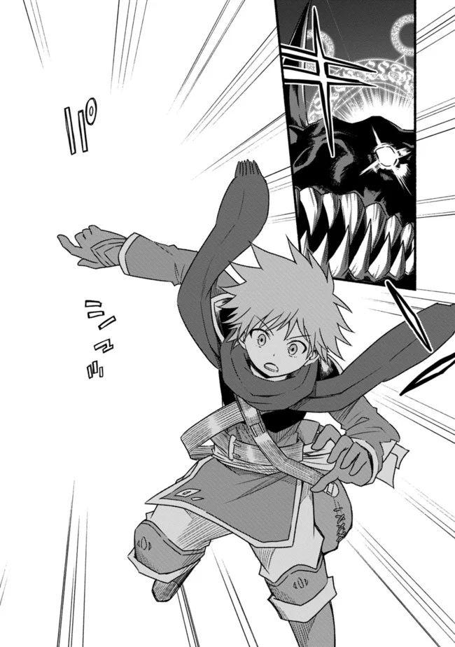 Read Living in This World With Cut & Paste EN Manga Online