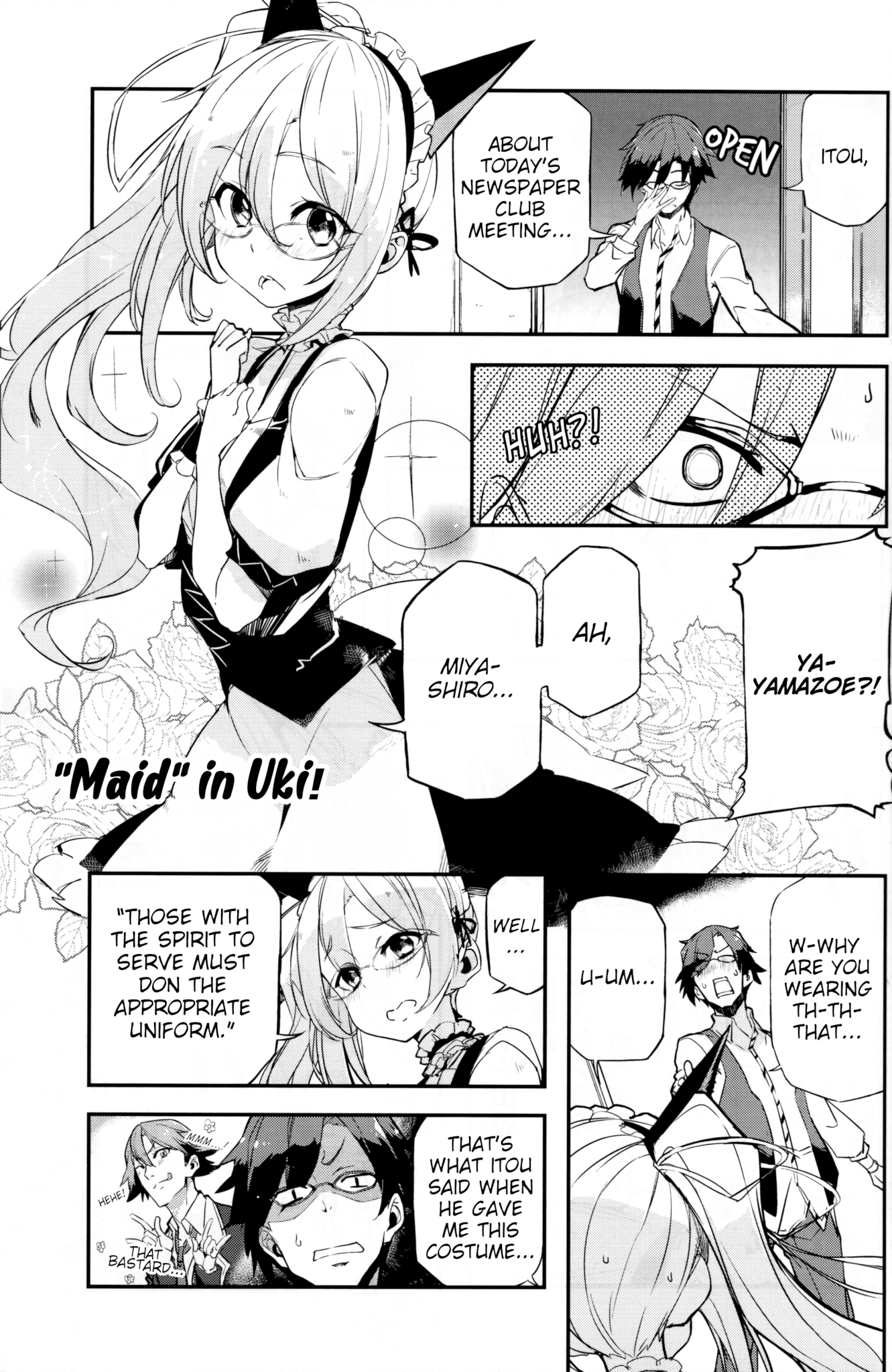 Read LoType Pan-MAGES. Magazine EN Manga Online