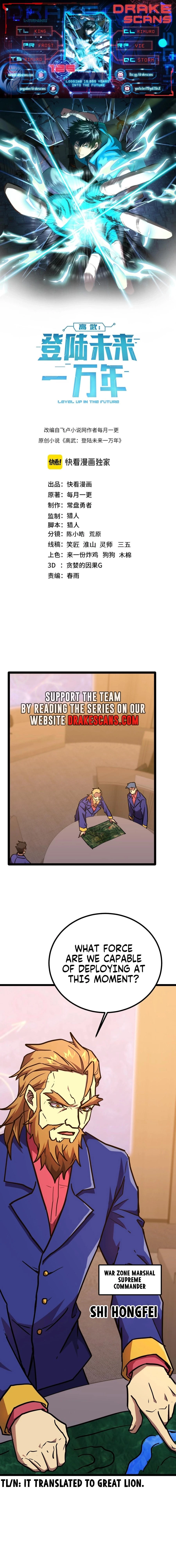Read Log into the Future EN Manga Online