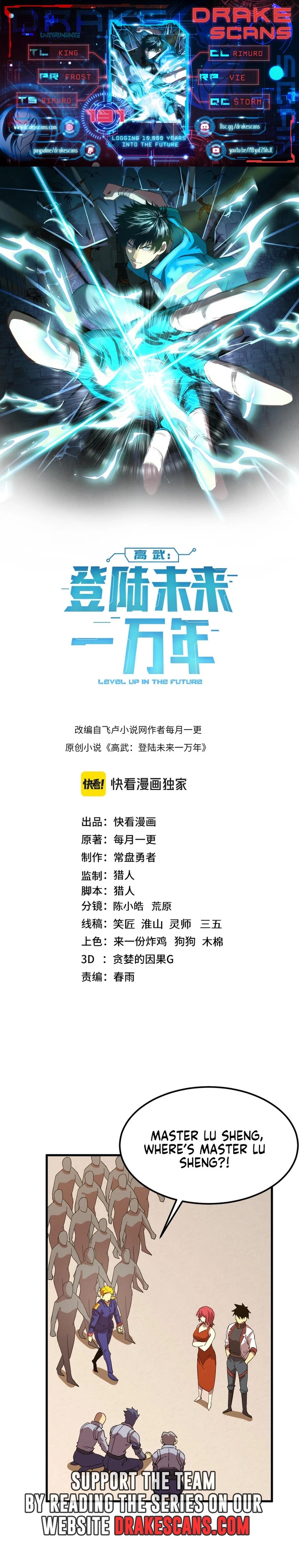 Read Log into the Future EN Manga Online