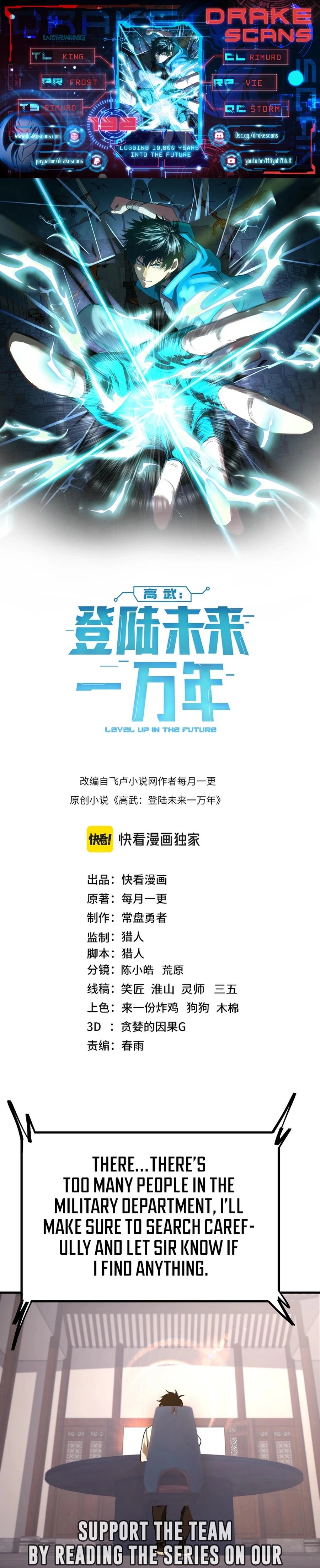 Read Log into the Future EN Manga Online