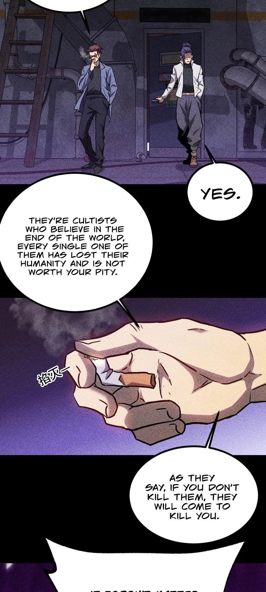 Read Log into the Future EN Manga Online