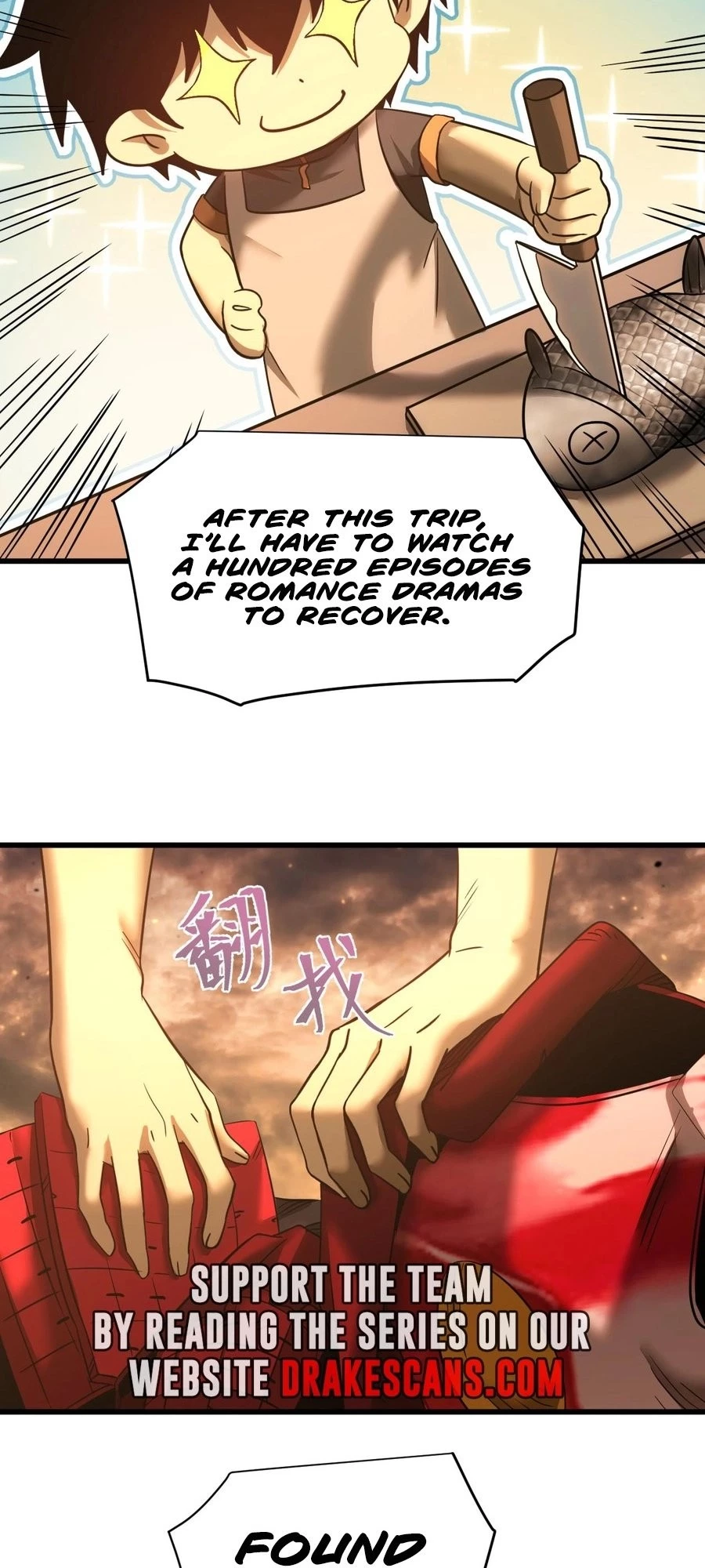 Read Log into the Future EN Manga Online