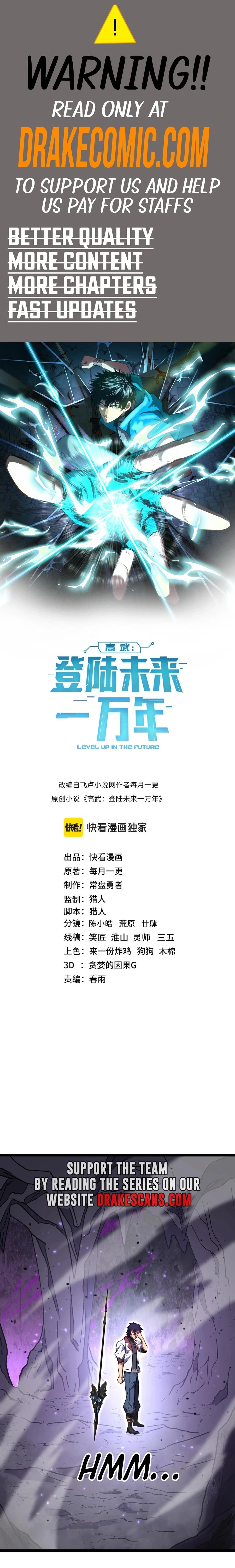 Read Log into the Future EN Manga Online