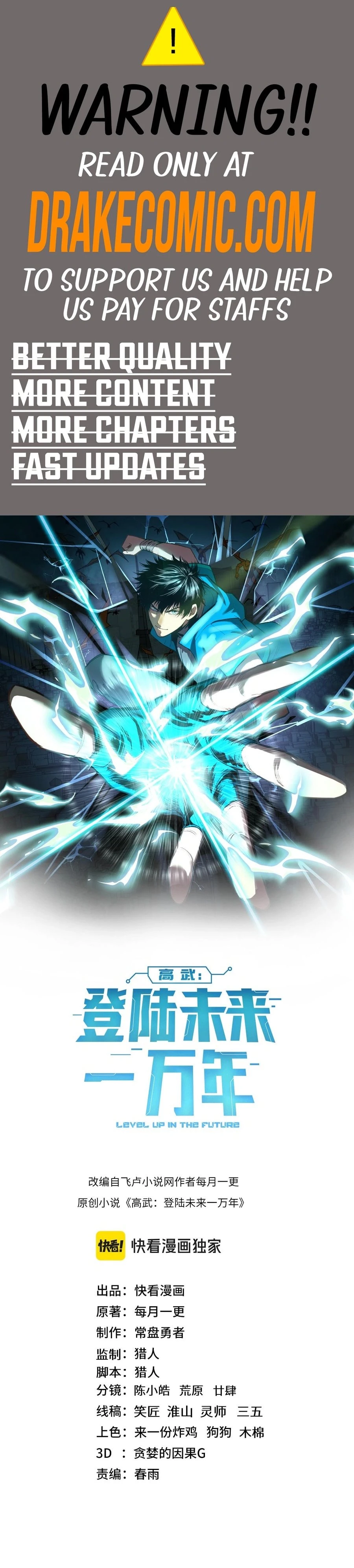 Read Log into the Future EN Manga Online