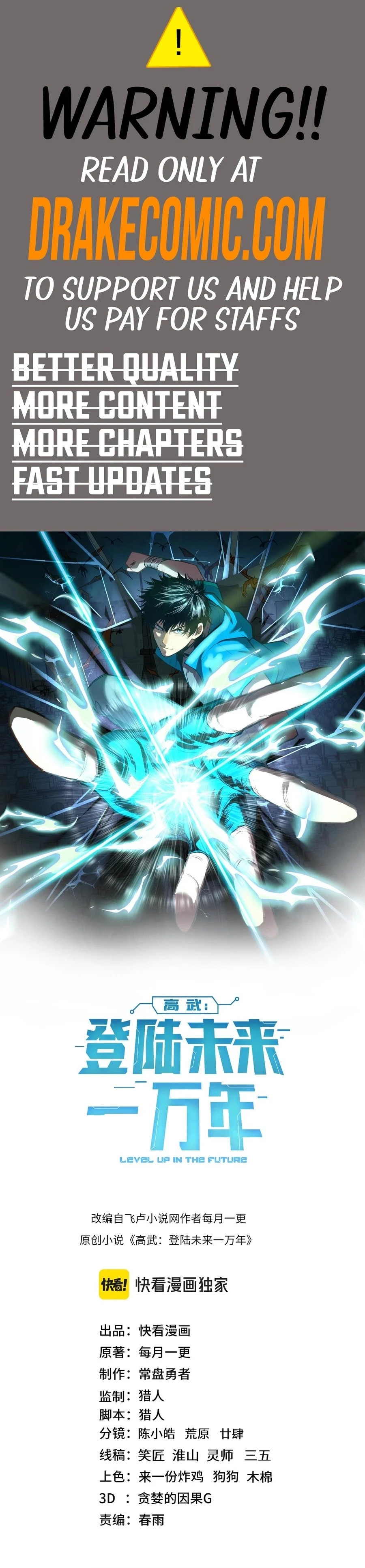 Read Log into the Future EN Manga Online