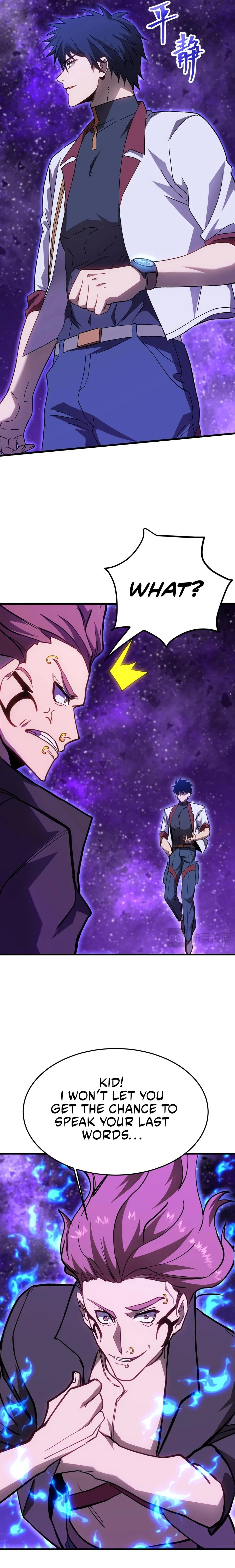Read Log into the Future EN Manga Online