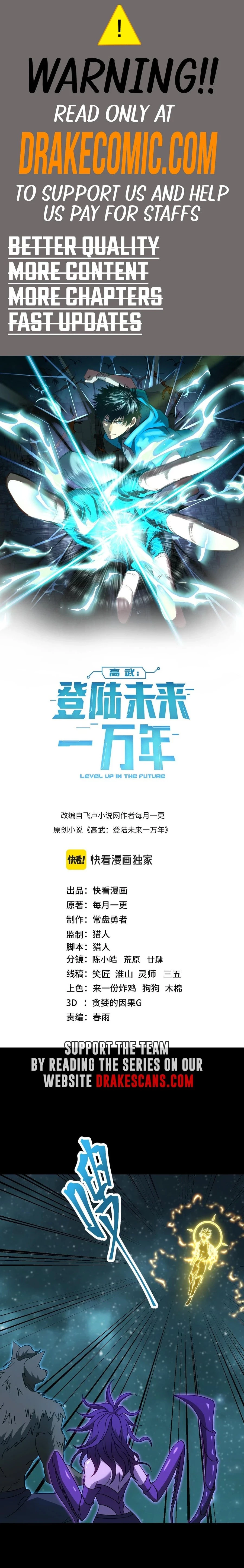 Read Log into the Future EN Manga Online