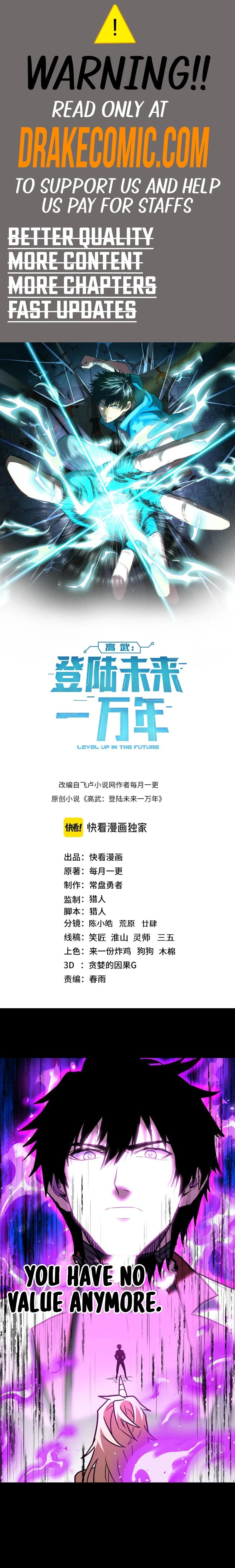 Read Log into the Future EN Manga Online