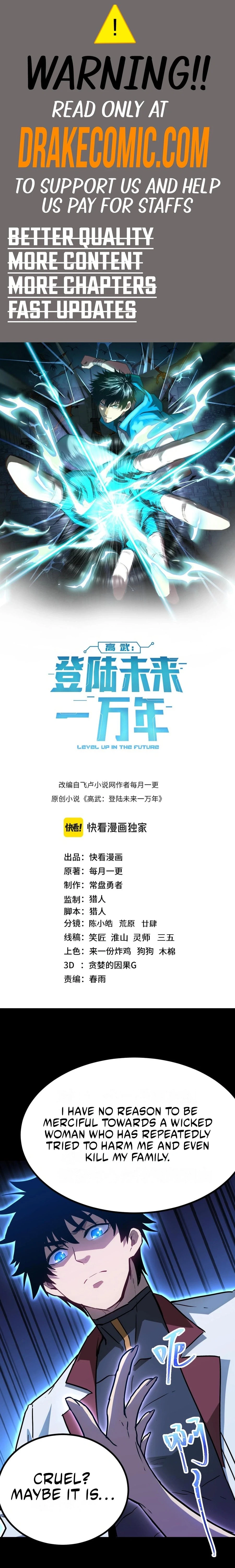 Read Log into the Future EN Manga Online