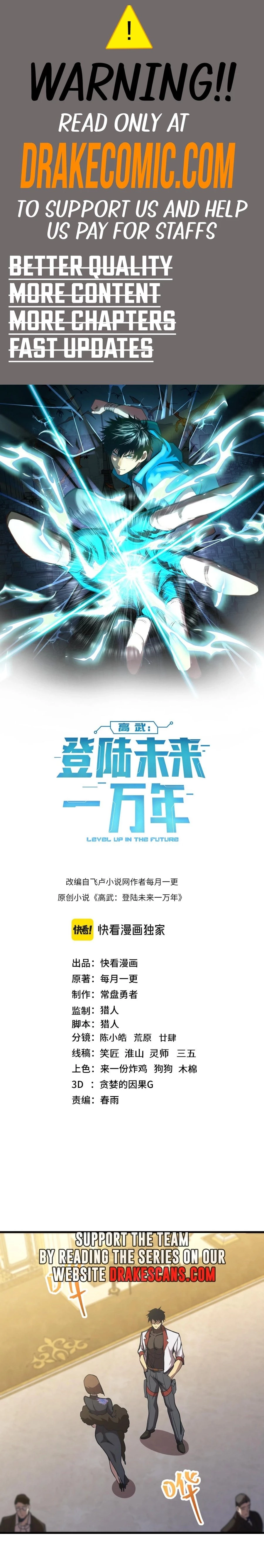 Read Log into the Future EN Manga Online