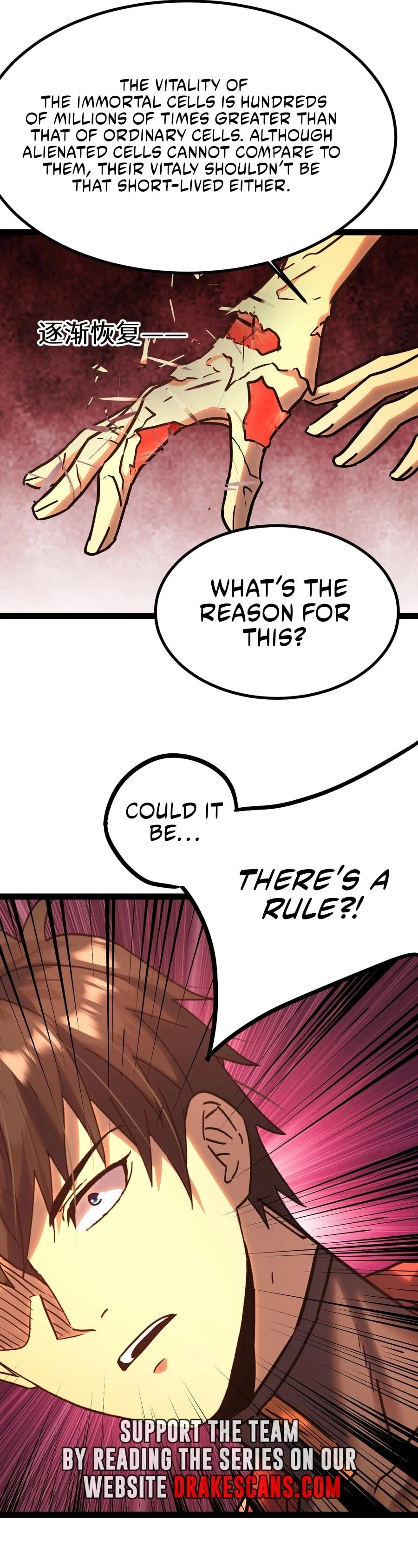 Read Log into the Future EN Manga Online