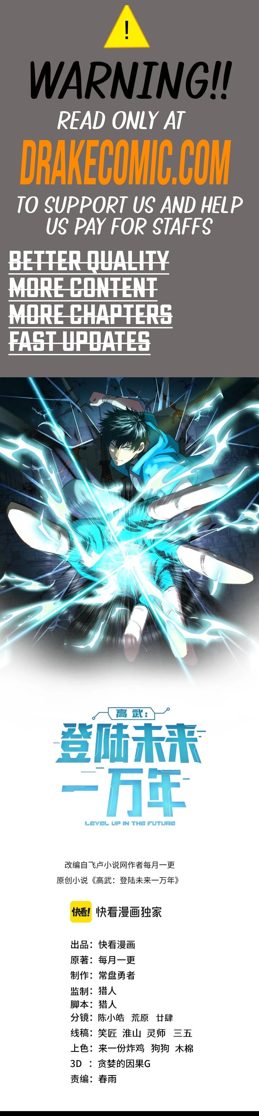 Read Log into the Future EN Manga Online