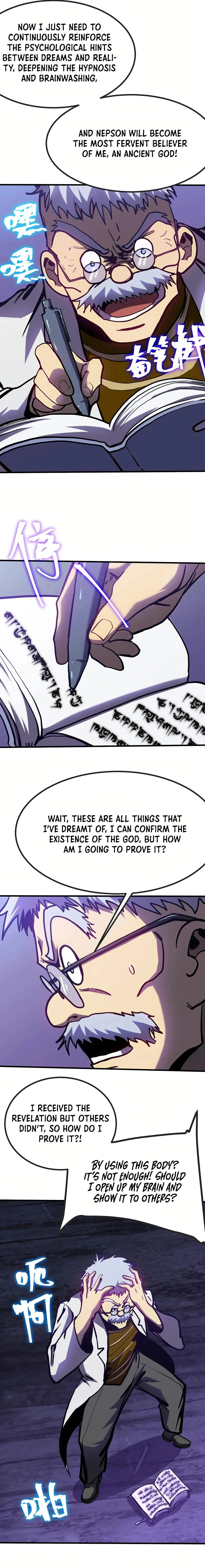 Read Log into the Future EN Manga Online