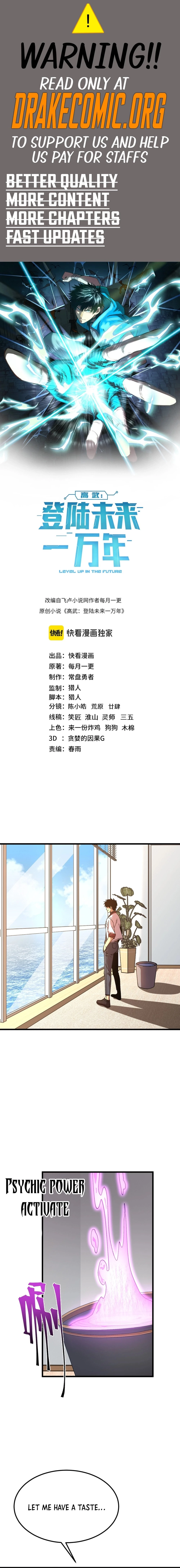 Read Log into the Future EN Manga Online