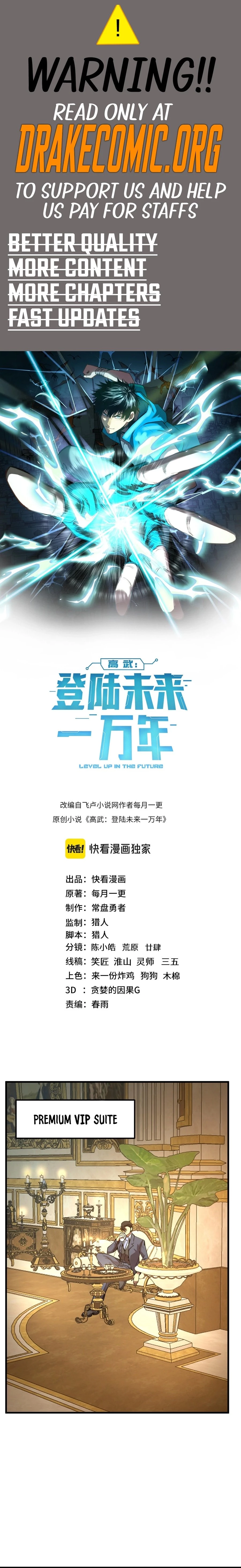 Read Log into the Future EN Manga Online