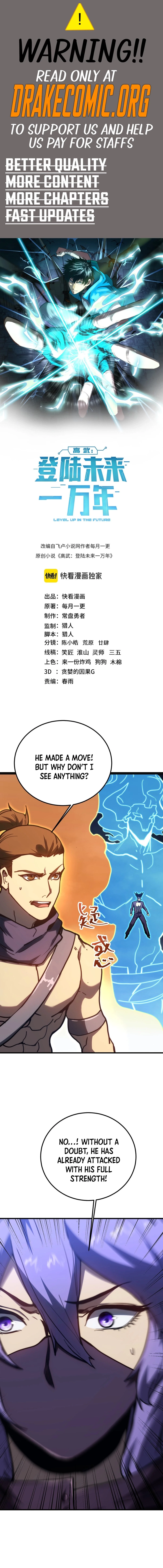 Read Log into the Future EN Manga Online