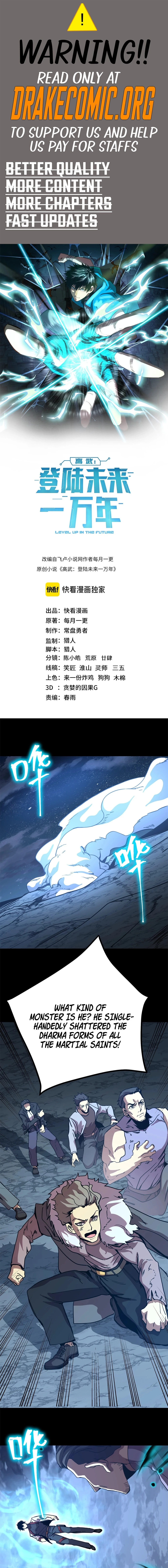 Read Log into the Future EN Manga Online