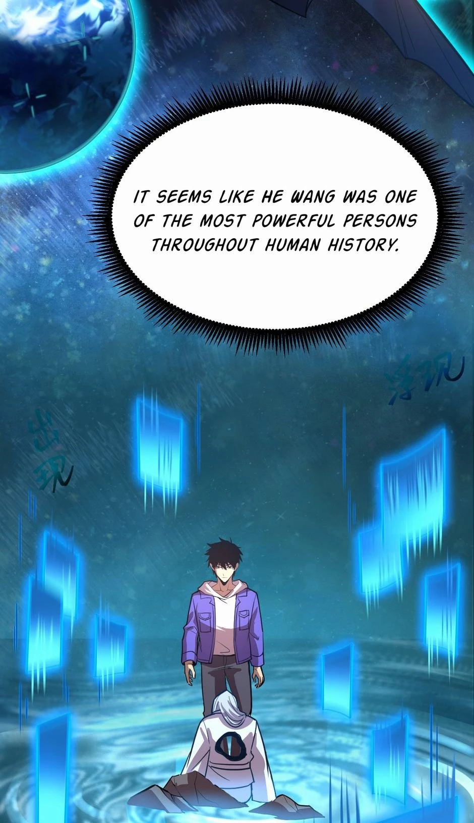 Read Log into the Future EN Manga Online
