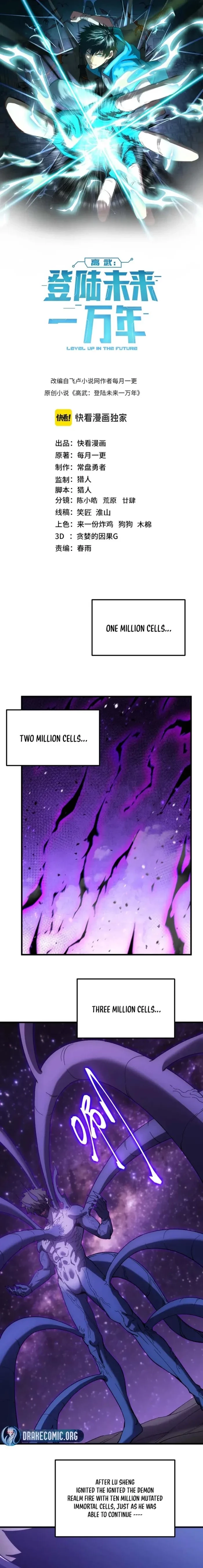 Read Log into the Future EN Manga Online