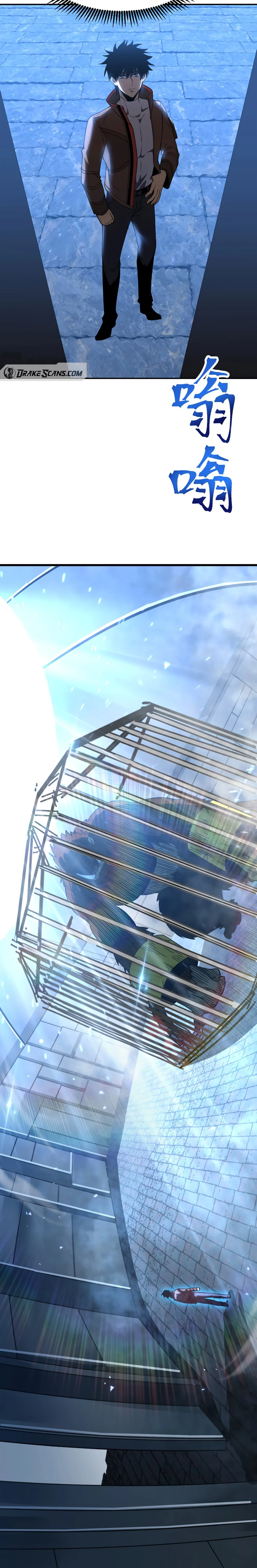 Read Log into the Future EN Manga Online