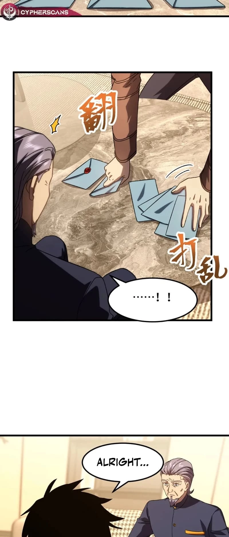 Read Log into the Future EN Manga Online