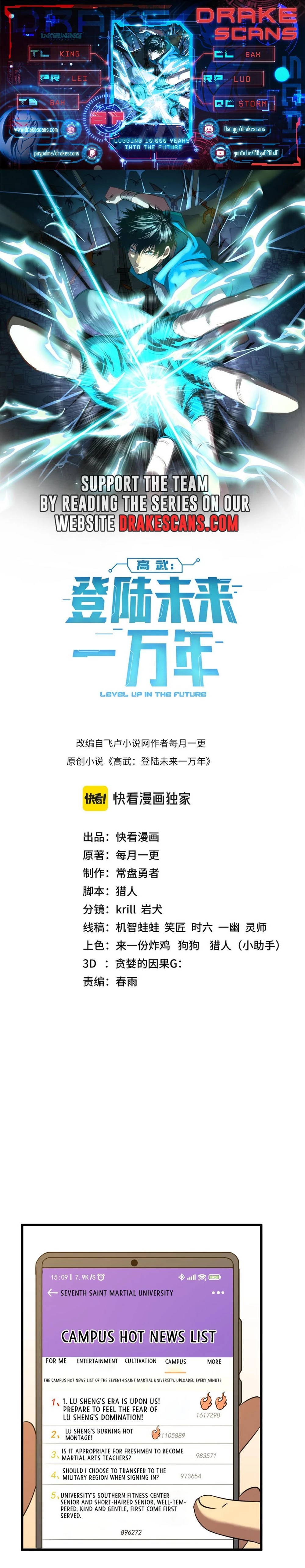 Read Log into the Future EN Manga Online