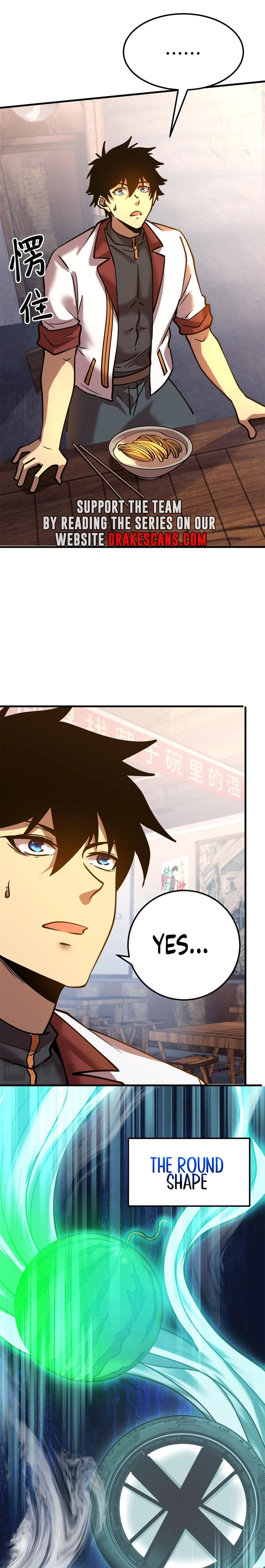 Read Log into the Future EN Manga Online