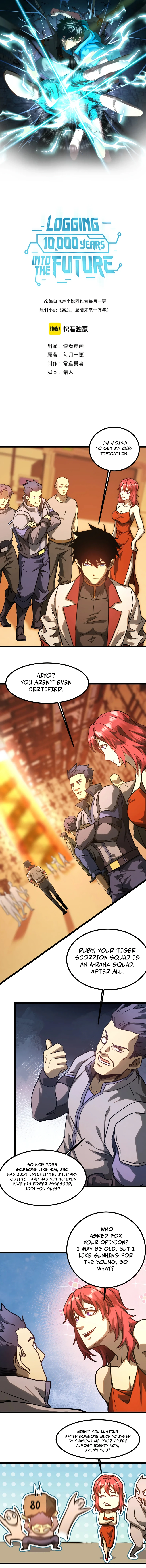 Read Logging 10,000 Years into the Future EN Manga Online