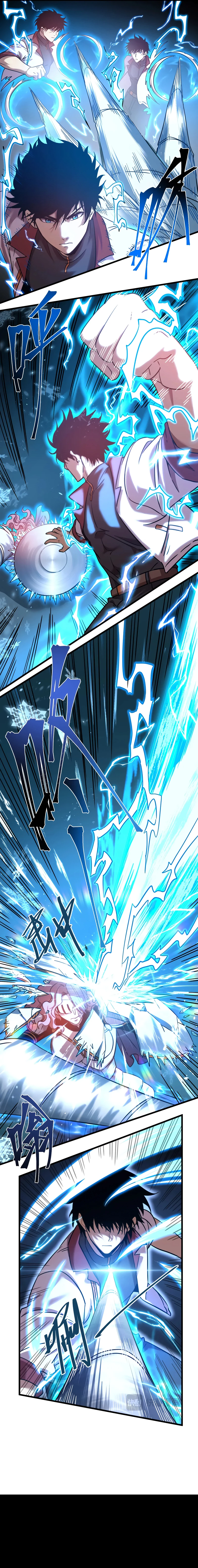 Read Logging 10,000 Years into the Future EN Manga Online
