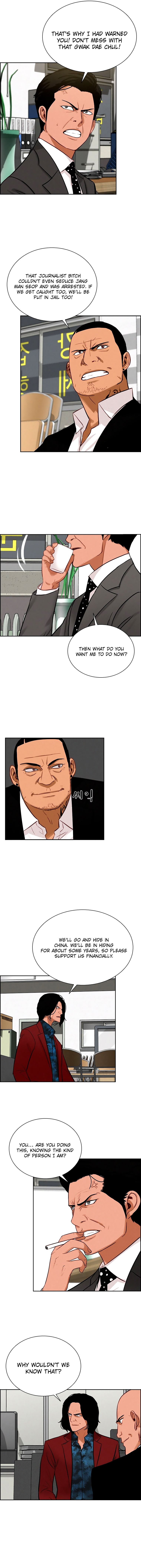 Read Lord Of Money EN Manga Online