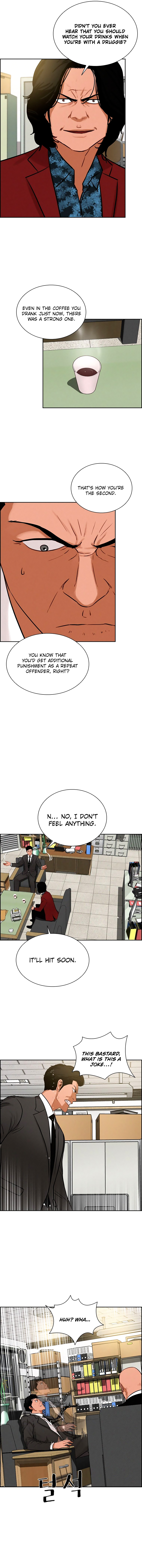 Read Lord Of Money EN Manga Online