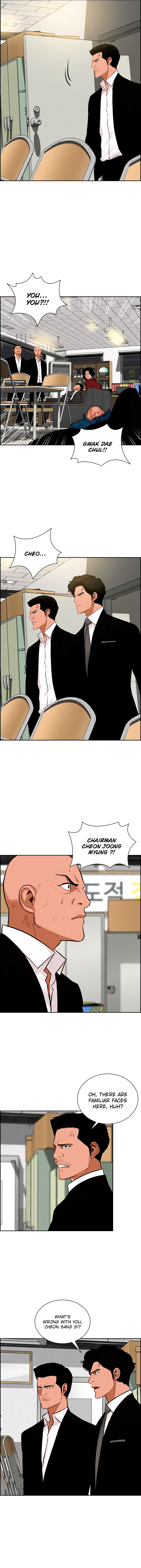 Read Lord Of Money EN Manga Online