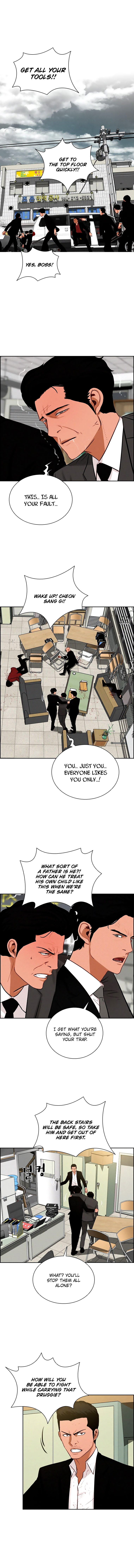 Read Lord Of Money EN Manga Online