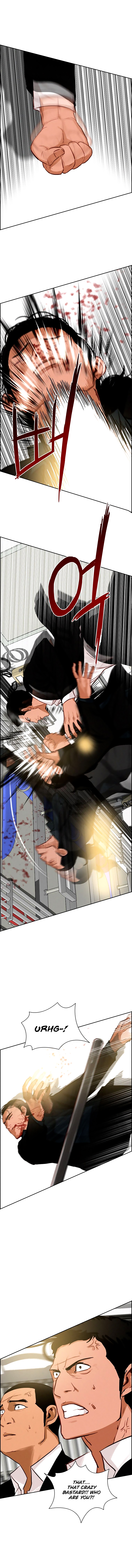 Read Lord Of Money EN Manga Online