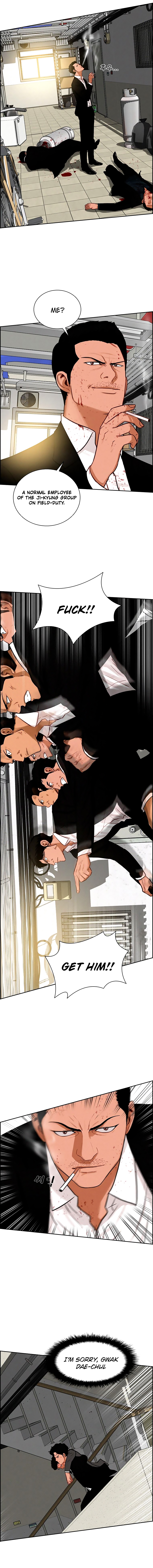Read Lord Of Money EN Manga Online
