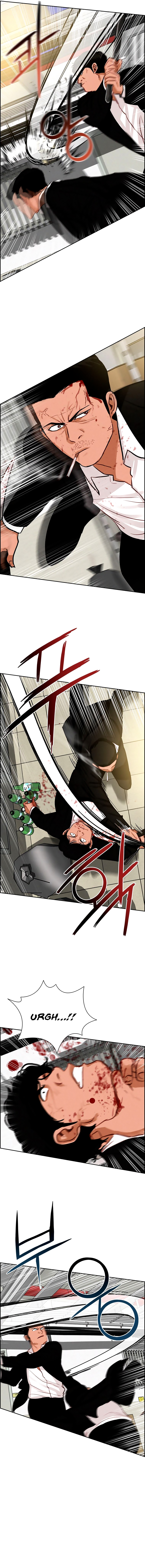 Read Lord Of Money EN Manga Online