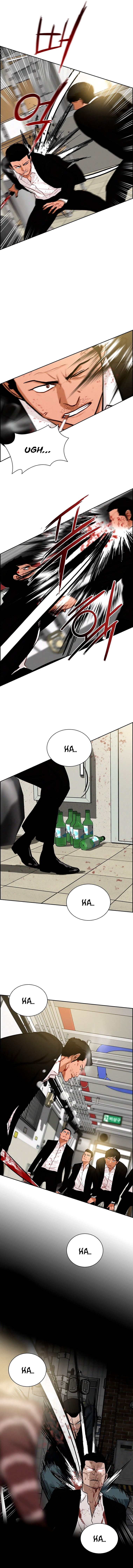 Read Lord Of Money EN Manga Online