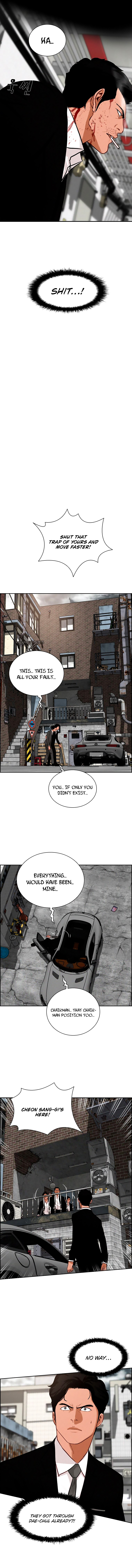 Read Lord Of Money EN Manga Online